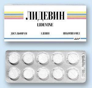 таблетки от алкоголизма без ведома пьющего