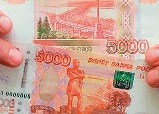 к чему снятся мелкие деньги