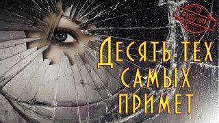 денежное дерево приметы и суеверия для дома