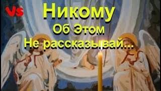 денежное дерево приметы и суеверия для дома