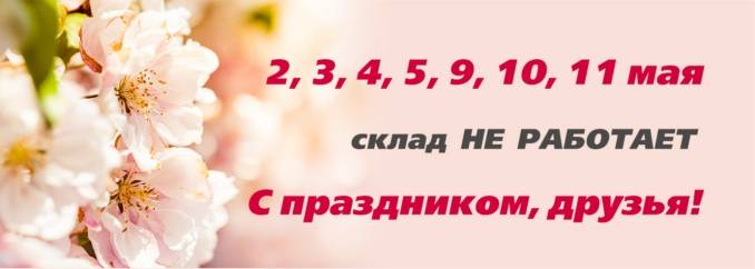 вода поверье набережные челны
