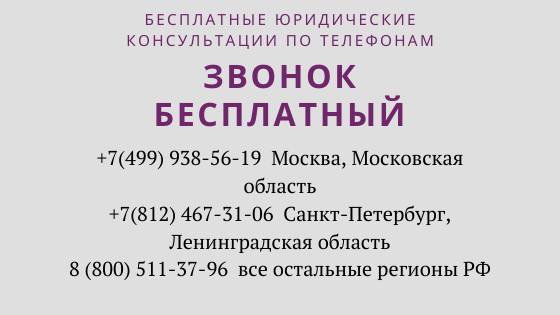 курение на балконах