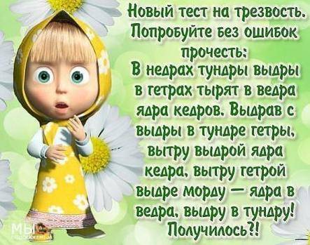 как бросить пить в домашних условиях