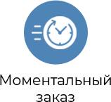 справка о кодировании от алкоголизма с печатью