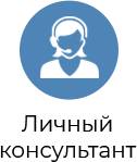 справка о кодировании от алкоголизма с печатью