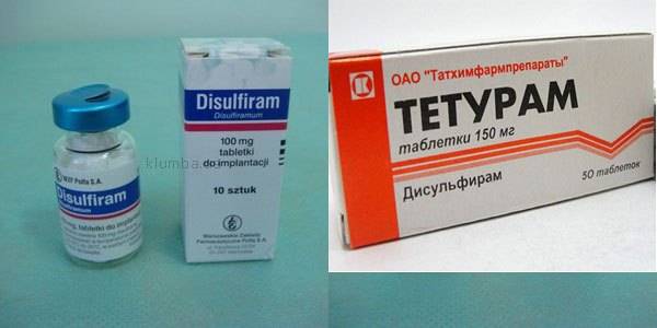 препараты от алкоголизма без ведома больного