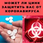 сообщение влияние стресса на состояние здоровья человека