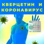 сообщение влияние стресса на состояние здоровья человека