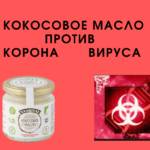 сообщение влияние стресса на состояние здоровья человека