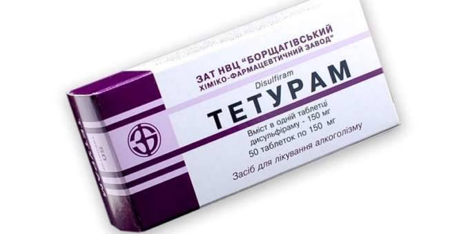 средства от алкоголизма в аптеке