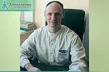 эффективное лечение алкоголизма отзывы
