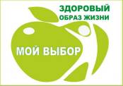 обж что такое наркомания и наркотическая зависимость