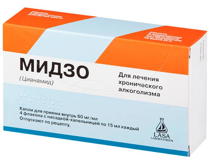 мидзо от алкоголизма отзывы