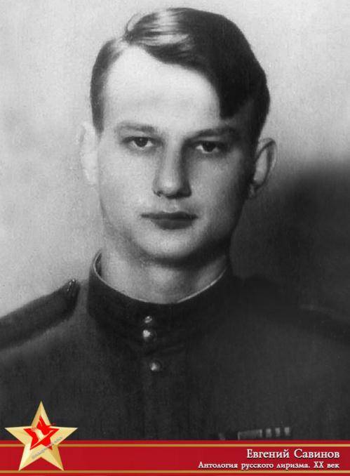 всепланетная медитация мира