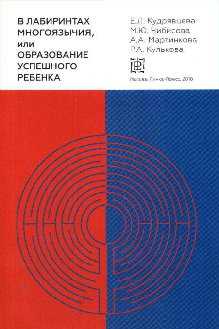 карты для психологов