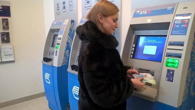 приснились деньги бумажные